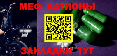 прущие грибы Гусев