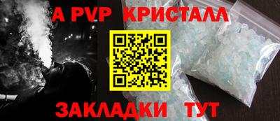прущие грибы Гусев