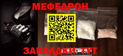 прущие грибы Гусев