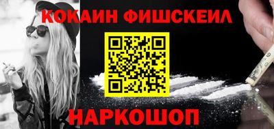 прущие грибы Гусев