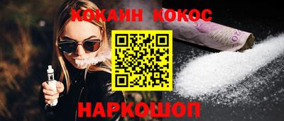 Альфа ПВП Гусь-Хрустальный