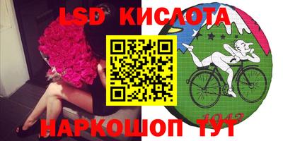Альфа ПВП Гусь-Хрустальный