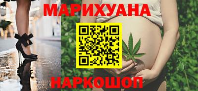 прущие грибы Гусев