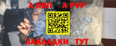 прущие грибы Гусев