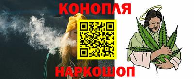 Альфа ПВП Гусь-Хрустальный