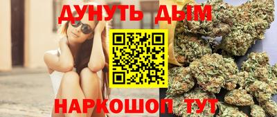 Альфа ПВП Гусь-Хрустальный