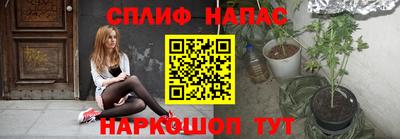 Альфа ПВП Гусь-Хрустальный