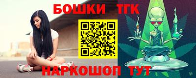 мдпв Гусиноозёрск