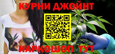 Альфа ПВП Гусь-Хрустальный