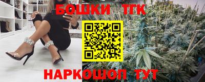 мдпв Гусиноозёрск