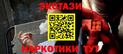 прущие грибы Гусев