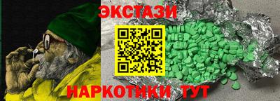 Альфа ПВП Гусь-Хрустальный
