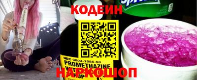 прущие грибы Гусев