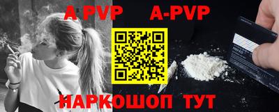 прущие грибы Гусев