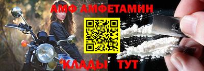 прущие грибы Гусев