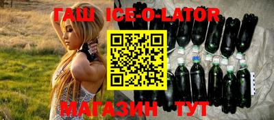 прущие грибы Гусев