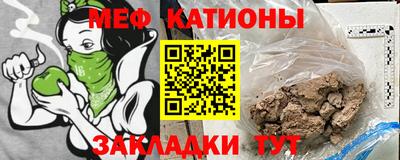 прущие грибы Гусев