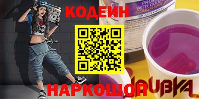 прущие грибы Гусев