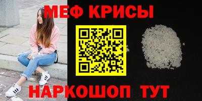 прущие грибы Гусев