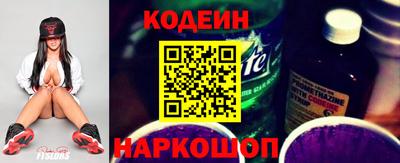 прущие грибы Гусев