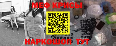 Альфа ПВП Гусь-Хрустальный